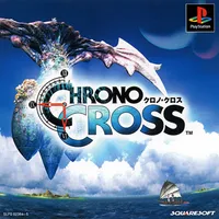 Chrono Cross: Japan Cover