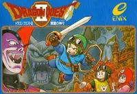 Dragon Quest II: Japan Cover