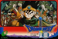 Dragon Quest III: Japan Cover