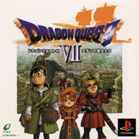 Dragon Quest VII: Japan Cover