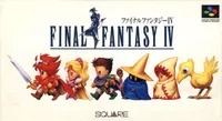 Final Fantasy IV: Japan Cover