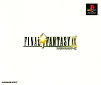 Final Fantasy IX: Japan Cover