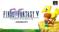 Final Fantasy V: Japan Cover