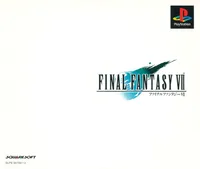 Final Fantasy VII: Japan Cover