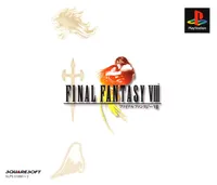 Final Fantasy VIII: Japan Cover