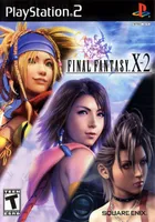 Final Fantasy X-2: US Cover