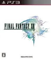 Final Fantasy XIII: Japan Cover