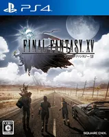 Final Fantasy XV: Japan Cover