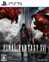 Final Fantasy XVI: Japan Cover