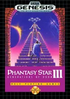 Phantasy Star III: US Cover
